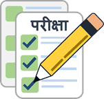 prelimz exam icon